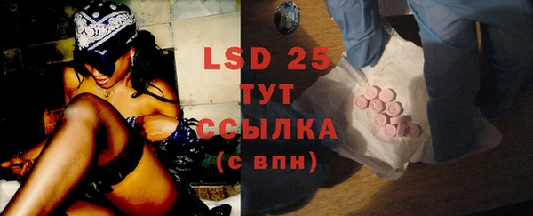 MDMA Premium VHQ Ельня
