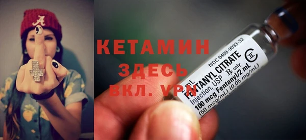 2c-b Елабуга