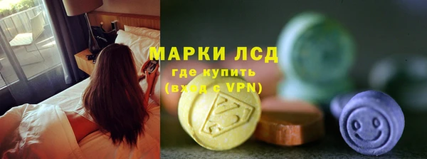 MDMA Premium VHQ Ельня