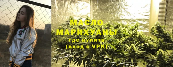 2c-b Елабуга