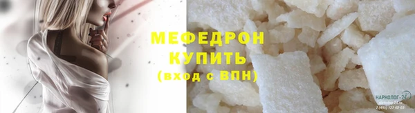 ALPHA PVP Чита
