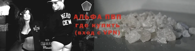MDMA Premium VHQ Ельня