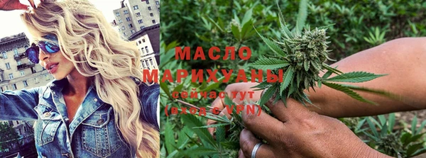 MDMA Premium VHQ Ельня