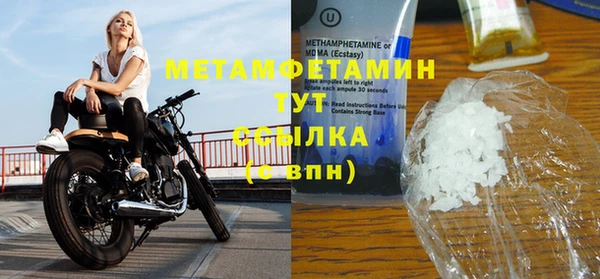 2c-b Елабуга