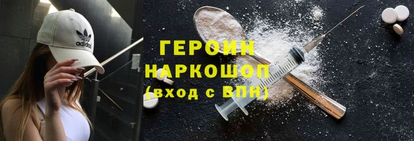 2c-b Елабуга