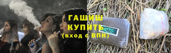 MDMA Premium VHQ Ельня