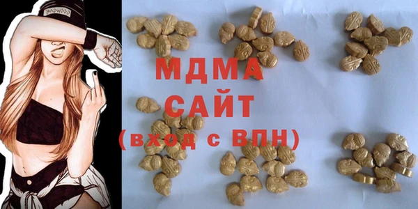 герыч Елизово