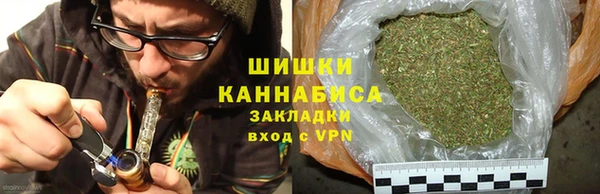 спиды Заволжск