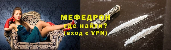 гидра Заводоуковск