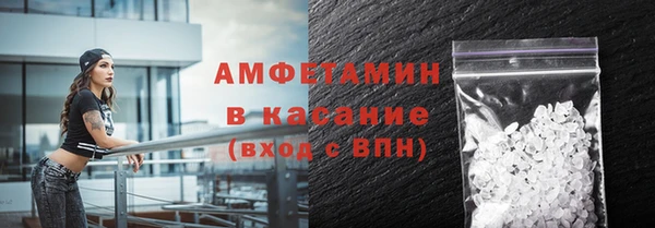 2c-b Елабуга