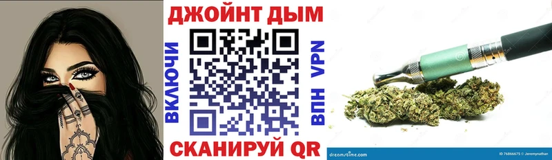 Каннабис сатива  маркетплейс наркотические препараты  Плёс 